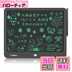 yzFVEREY ʓdqpbh 15C`dqpbh y Px bN@\ dr\ LCDdq ď{[h fW^ 菑pbh G` Mk{[h 