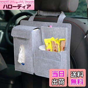 yzԗpeBbV{bNX ԗp[P[X e [{bNX eBbVJo[ ԍڗp V[gobN|Pbg eBbVz_[ [ tFg 㕔 ݂艺eB