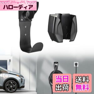 yzBougeRV EV[d P[uz_[ evR[hz_[ EV[dz_[ EV[dP[utbN J lW6{t EV[d PHEV SAE J1772p[ (tbN{z_[) FFtbN{z