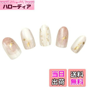 yz[BeautyAvenue]nh lCV[ WFlC d^Cv FFShy GladiolusiVCOWIXj