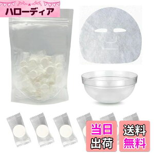 yzCHANGJIQ ktFCX}XN k}XN Rbg  [VV[g DIYϐ e Sp tFCXpbN gуpbN V[g ĝ RC^ tFCVV[g 