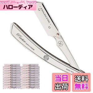yzparker ܂肽ݎ 䓁 (֐nZbg) s؂ꖡŒciV (S/y) XeXX`[ J~\ VF[rO E j Y p[J[ FF20 ֐ntAT