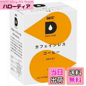 yzUCC hbv|bh JtFCXR[q[ TCYF12t