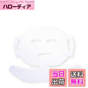 yztFCX tFCXLbgV[g LbgV[g 100  hC ^Cv v p FFzCg