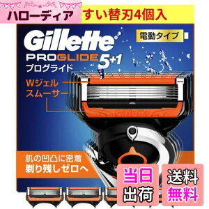 yzWbg vOCh d ֐n 4  Ki 5n tbNX{[ 5+1 t J~\ E Ђ 䓁 Y jp VF[o[  E ɗD Gillette FFub