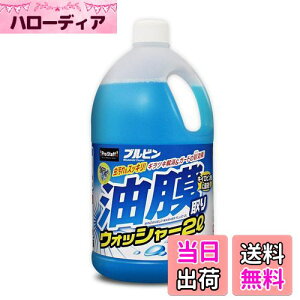 yzvX^bt(Prostaff) ԗpi EHbV[t FFEHbV[