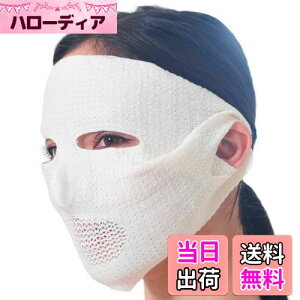 yzcoco-kara { VN 100 􂦂 tFCX}XN Sp | ێ 邨 h~ Ƃ  XLPA T|[g G12-0216 TCYF1V[g (x 1)