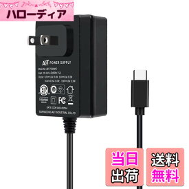 【送料無料】GeeekPi 電源アダプター USB-C (Type C)、Raspberry Pi 5 8GB 4GB 用 5V/5A 電源アダプター、PSE 認定