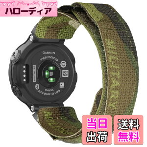 �y���������zHemsut �K�[�~���x���g Foreathlete/Forerunner735xt/220/230/235/620/630/ Approach S20/S5/S6�Ή� �J���t���[�W�����f�U�C���X�}�[�g�E�H�b�`�o���h