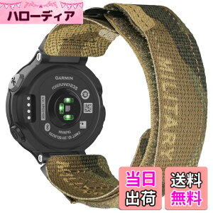 �y���������zHemsut �K�[�~���x���g Foreathlete/Forerunner735xt/220/230/235/620/630/ Approach S20/S5/S6�Ή� �J���t���[�W�����f�U�C���X�}�[�g�E�H�b�`�o���h