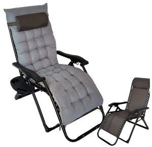 yzlixinixil NCjO`FA NCjO `FA ܂肽 ֎q [OreB[`FA px Jbvz_[t  l| gsv ω׏d160kg  Q A