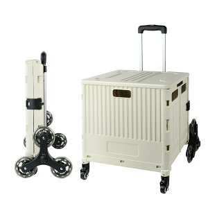 yzlixinixil L[J[g VbsOJ[g J[g  ܂肽 ӂt ω׏d35kg RpNg e 3iK 4 É ܂ ȒPg y ^ AEghA 