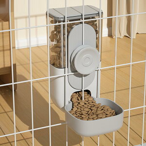 yzRefoiner a L  ETM aybg a ̐H aM e0.87L ݂艺L a ybgp̐H Q[Wpybg{E vX`bN