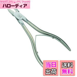 �y���������zMaruto Hasegawa kosakujo MARUTO ���p�ܐ� ���܂̒B�l NP-6010