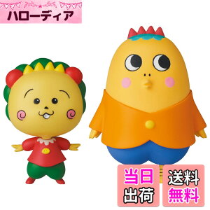 �y���������zUDF �E���g���f�B�e�[���t�B�M���A No.644 ����������� �R�W�R�W�Ǝ��Y �e�S����51/68mm �h���ς� �����i �t�B�M���A