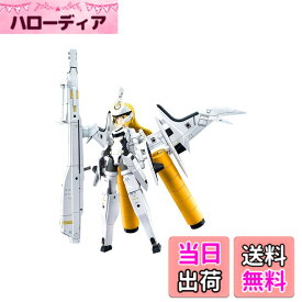 【送料無料】壽屋(KOTOBUKIYA) 武装神姫 天使型アーンヴァル 全高約200mm 1/1スケール プラモデル 成型色 KP377