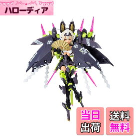 【送料無料】壽屋(KOTOBUKIYA) メガミデバイス 朱羅 玉藻ノ前 全高約175mm 1/1スケール プラモデル 成型色 KP590X