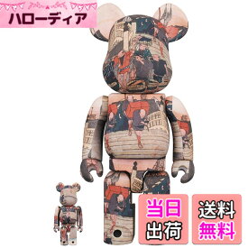 【送料無料】メディコム 東海道日本橋53局 100% & 400% Be@rbrick 2パック