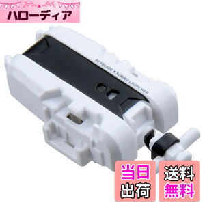 �y���������zBEYBLADE X �x�C�u���[�hX BX-28 �X�g�����O�����`���[ �z���C�gVer.