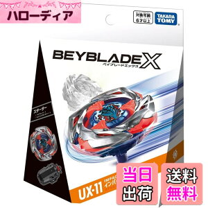 �y���������z�C���p�N�g�h���C�N 9-60LR UX-11 �X�^�[�^�[