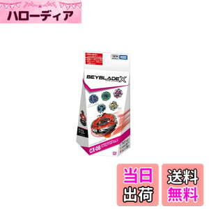 �y���������zCX-08 �����_���u�[�X�^�[Vol.7�I