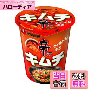 �y���������zNongshim �_�S ���� �h�J�b�v �L���` ���[���� 12�� �Z�b�g �h���[���� �؍����[���� �؍��J�b�v���[���� �؍��J�b�v��