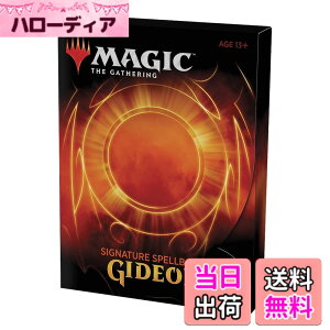 �y���������z�}�W�b�N�F�U�E�M���U�����O Signature Spellbook - Gideon �p���