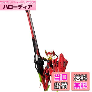 �y���������z�扮(KOTOBUKIYA) ���K�~�f�o�C�X BULLET KNIGHTS �����`���[ HELL BLAZE �S����345mm 1/1�X�P�[�� �v�����f��