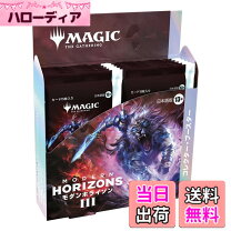 楽天市場】モダンホライゾン3の通販