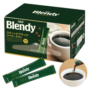 yzAGF(G[W[Gt) ufB XeBbNubN 100{ y XeBbNR[q[ zy ɗnR[q[ zy CX^gR[q[ z