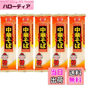 �y���������z���N�t�[�Y ���؂���(3�l�O) 220gx5��