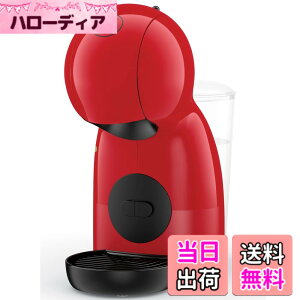 �y���������z�l�X�� �l�X�J�t�F �h���`�F�O�X�g �_�[�N���b�h�s�b�R�� XS MD9781-DR