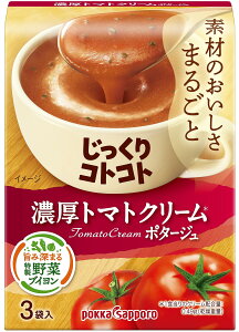 yz|bJTb| RgRg Zg}gN[|^[W × 5