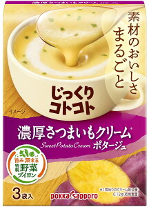 yz|bJTb| RgRg Z܂N[|^[W × 5