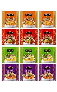 yzyECz ؎O()4A\[g12H(LݖAkA_煓ˁASX e3H)yZbgz