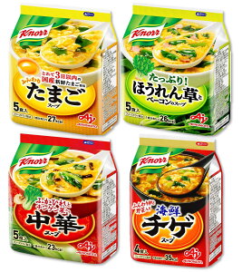 yzNm[ t[YhCX[v 4oGeB 19HZbg ̑f A\[g X[v ȃX[v ȒP H ~ yZbgz