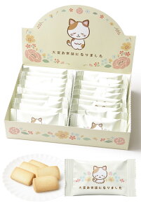 yzNbL[ bɂȂ܂ َq ސE َq ސE  Mtg  َq (20)