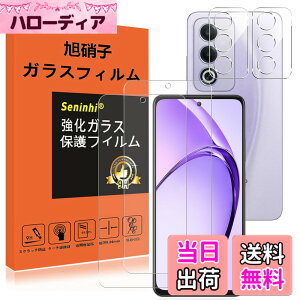 �y���������z�Ή� OPPO A3 5G �K���X�t�B���� �����Y�ی�t�B���� �w��h�~ OPPOA3 �����K���X �d�x9H ���Y���ɎqAGC�f�� �C�A�[�� ��U�h�~ �����x �Ռ��z�� ���E���h�G�b�W���H �y2���t���ی�t