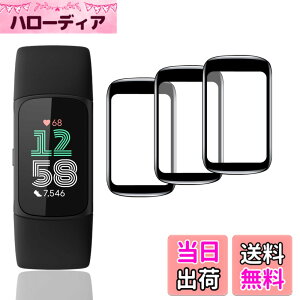 �y���������z�p Fitbit charge6 �t�B���� 3�� Fitbit charge6 �ی�t�B���� PET������ �Y�f�@�� 3D�Ȗ� �J�o�[ �Ή� Fitbitcharge6 �t���ی�t�B���� �����ߗ� 3D�S�ʕی� �L�Y�h�~ ��U�h�~ �����x�^�b�` ��