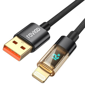 yzRAVIAD iPhone [dP[uy1.2M/MFiF؁zCgjOP[u iPhone [d R[h 12W Lightning P[u ACtH [d }[d ACtH [dP[u ACz[dP[u