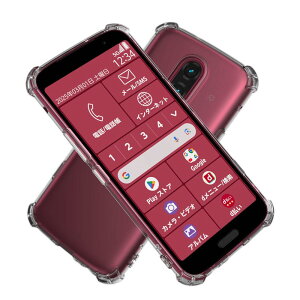 yzHy+ 炭炭X}[gtH ϏՌ P[X F-53E Jo[ Xgbvz[ ČRMILKi NA Ռz|Pbg TPU P[X