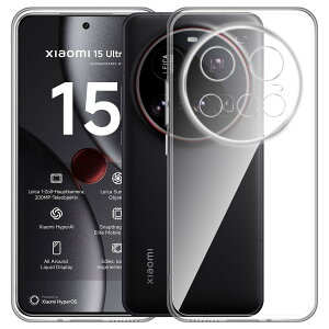 �y���������zFor Xiaomi 15 Ultra �P�[�X Mosasa Xiaomi 15 Ultra �N���A �\�t�g�J�o�[ ����TPU �����Y�ی� ���^ �w��h�~ ���ϖh�~ �����h�~ ���S�ی� �y�� �S�ʕی�J�o�[