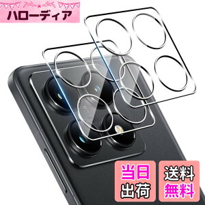 �y���������z�y2���Z�b�g�z �Ή� Xiaomi 14T Pro �J�����t�B���� �y���{���Ɏq �d�x9H�z Xiaomi14T Pro �p �����Y�t�B���� �J�����ی�t�B���� �Ή� �V���I�~ 14T Pro �J���� �����Y�ی� 3D Touch�Ή� �A��