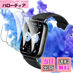 �y���������z�Ή� Xiaomi Redmi Watch 5 Lite �K���X�t�B���� 3�� �ی�t�B���� �y3���Z�b�g ���{���Ɏq���z �Ή� �V���I�~ �X�}�[�g�E�H�b�` Redmi Watch 5 Lite �t�B���� �����K���X �ی�t�B���� �J�o