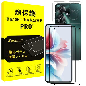 yzydx10HEFqޗz Ή OPPO Reno11 A KXtB + YtB wFؑΉ y2+2Zbg-YɎqfށzΉ Reno11A m11a tB  KX t 