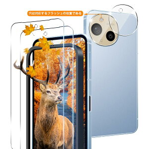 yzy2+2Zbg wFؑΉz KChgt p AQUOS sense 9 KXtB 2 + 2 JیtB y {Ɏq 9Hx z Ή ANIXZX9 KXtB P