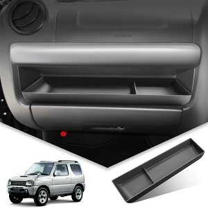 yzBIBIBO XYL Wj[ JB23 5~10^p ȃCplgC AT MTԓK Wj[JB23 ANZT[ R\[gC Wj[jb23 JX^p[c [{bNX d؂葝 