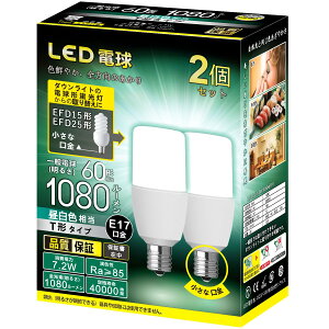 yzLEDd E17   T`^Cv a17mm d60W` 7.2W ʓdET`^Cv Ή (F)