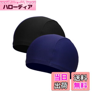 �y���������zYFFSFDC �X�C���L���b�v ���j�X �v�[���X�q ���j�L���b�v �����Y ���f�B�[�X �L�k���ǂ� ���j�X�q �������T�C�Y 2���g �u���b�N+�u���[