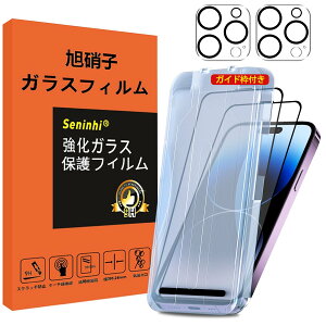 yzΉ iPhone 14 Pro MAX KXtB JtB KChgt wh~ iphone14ProMAX KX ACtH14v}bNX YɎq y2tیtB+2Yیt